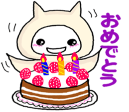 Clione sticker #1596386