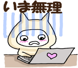 Clione sticker #1596392