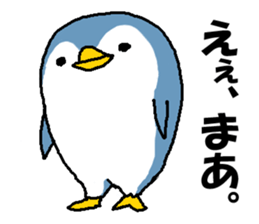 That bird sticker #1596393