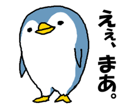 That bird sticker #1596393