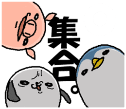 That bird sticker #1596396