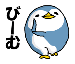 That bird sticker #1596397