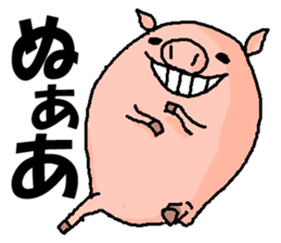 That bird sticker #1596399