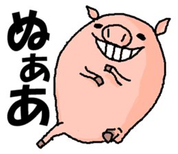 That bird sticker #1596399