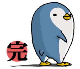 That bird sticker #1596400