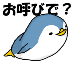 That bird sticker #1596401