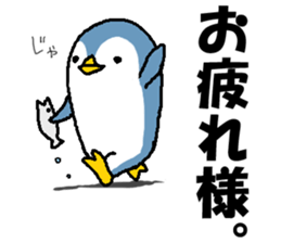 That bird sticker #1596404