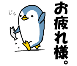 That bird sticker #1596404