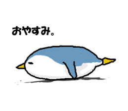 That bird sticker #1596406