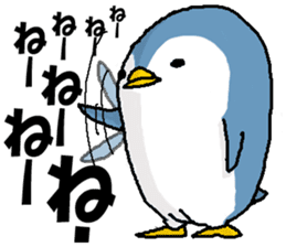 That bird sticker #1596407