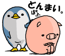 That bird sticker #1596410