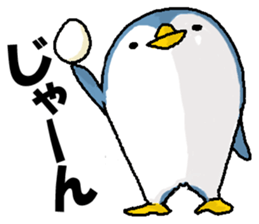 That bird sticker #1596411