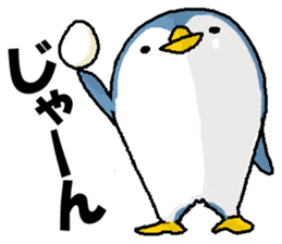 That bird sticker #1596411