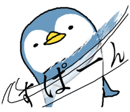 That bird sticker #1596412