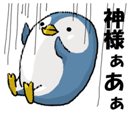 That bird sticker #1596415