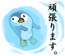 That bird sticker #1596416