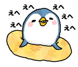 That bird sticker #1596417