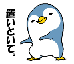 That bird sticker #1596423