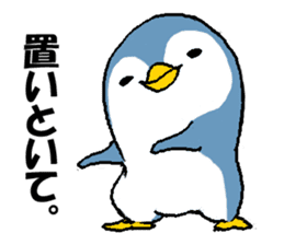 That bird sticker #1596423