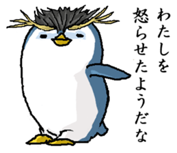 That bird sticker #1596425