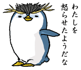 That bird sticker #1596425