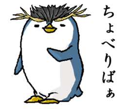 That bird sticker #1596426