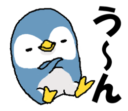 That bird sticker #1596427