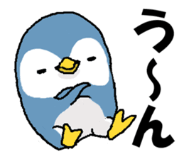 That bird sticker #1596427