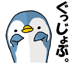 That bird sticker #1596428