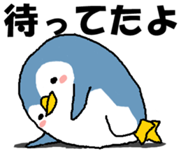 That bird sticker #1596432