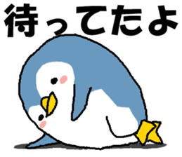 That bird sticker #1596432