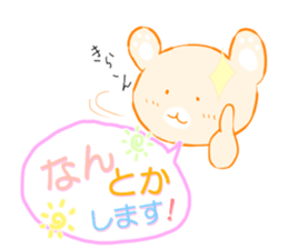 Kodiac Bear Of POYOPOYO sticker #1596476