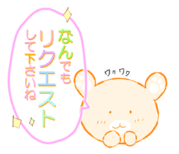 Kodiac Bear Of POYOPOYO sticker #1596477