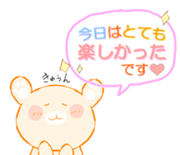 Kodiac Bear Of POYOPOYO sticker #1596478