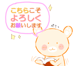 Kodiac Bear Of POYOPOYO sticker #1596479