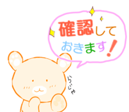 Kodiac Bear Of POYOPOYO sticker #1596480