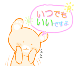 Kodiac Bear Of POYOPOYO sticker #1596486