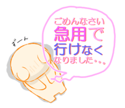 Kodiac Bear Of POYOPOYO sticker #1596490