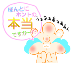 Kodiac Bear Of POYOPOYO sticker #1596495