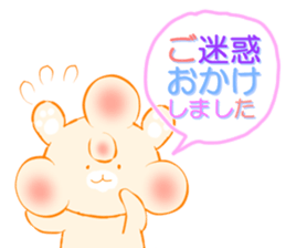 Kodiac Bear Of POYOPOYO sticker #1596498