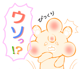 Kodiac Bear Of POYOPOYO sticker #1596499