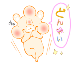 Kodiac Bear Of POYOPOYO sticker #1596500