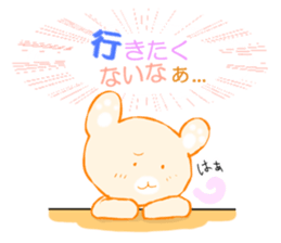 Kodiac Bear Of POYOPOYO sticker #1596504