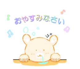 Kodiac Bear Of POYOPOYO sticker #1596505