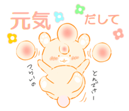 Kodiac Bear Of POYOPOYO sticker #1596506