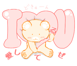 Kodiac Bear Of POYOPOYO sticker #1596508