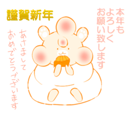 Kodiac Bear Of POYOPOYO sticker #1596510