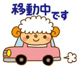 Japanese sheep sticker #1596600