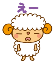 Japanese sheep sticker #1596601