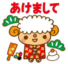Japanese sheep sticker #1596604